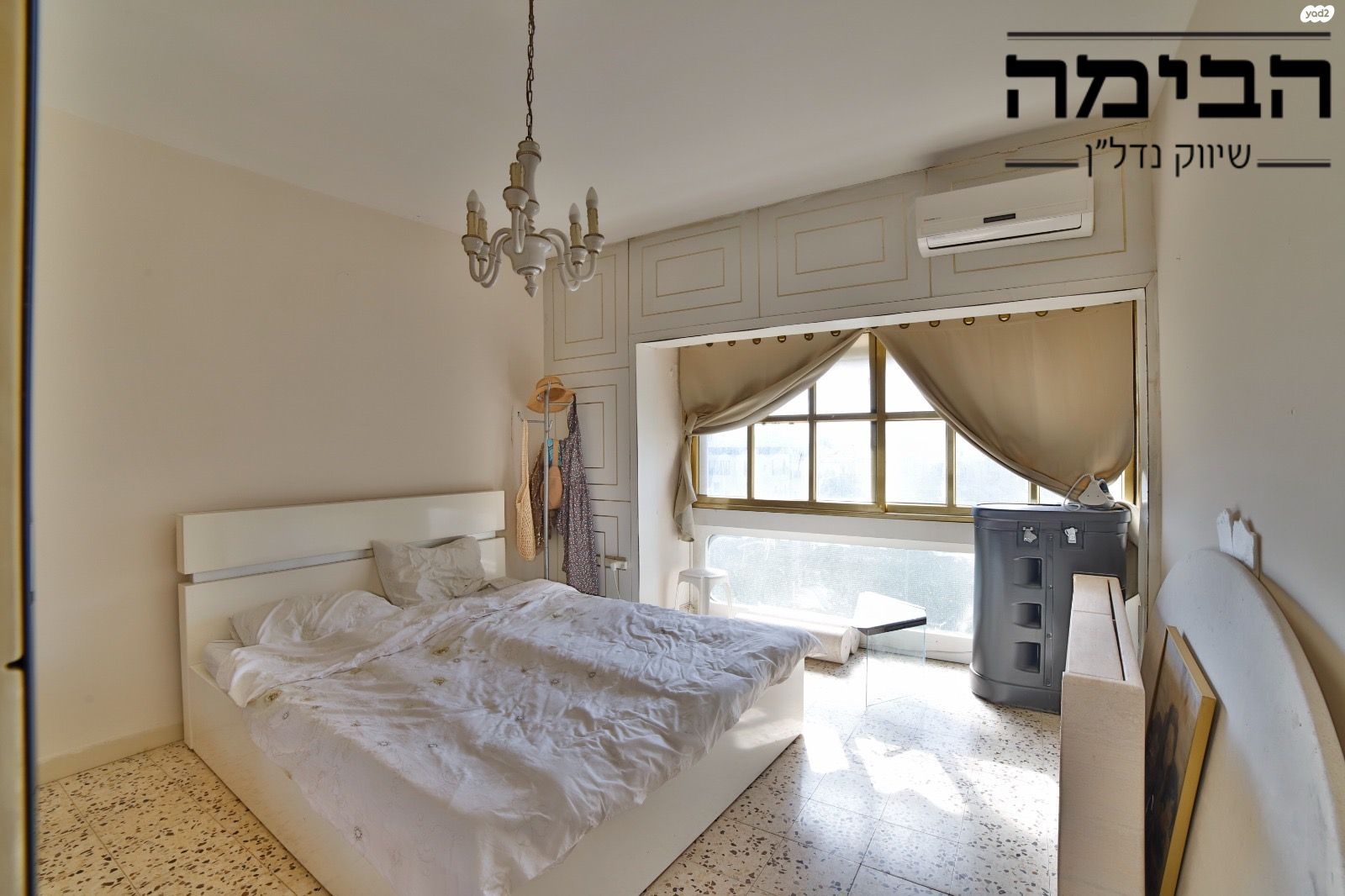 מהסמארטפון שלי